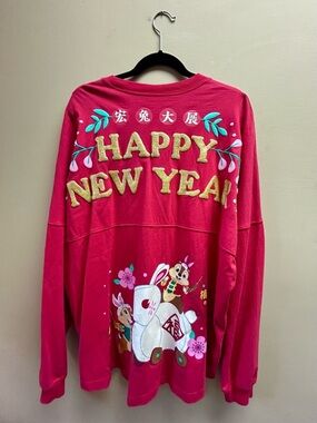 2023 Disney Parks Chinese Lunar New Year Spirit Jersey